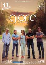 Гурт "Gloria" вперше у Вінниці з концертом