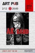 Виступ гурту "AK Band"
