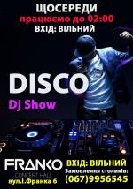 Disco Dj Show