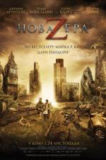 Трилер "Нова ера Z"