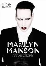 Marilyn Manson