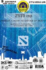 Турнир ZSTU LAN-CUP Dota2 1x1