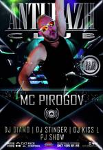 Вечірка з MC Pirogov