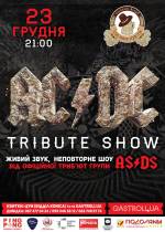 AC/DC COVER SHOW у Тернополі