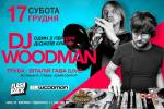 Вечірка з DJ Woodman