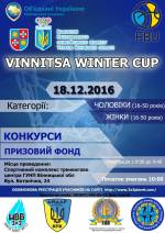 «Vinnitsa Winter Cup» баскетбол 3x3