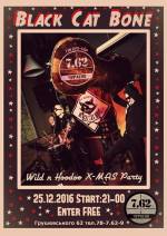 Black Cat Bone