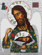 Виставка сучасних ікон