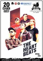 Житомирський гурт "The Heartbeats"