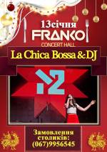 La chika bossa & DJ