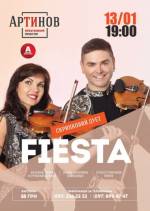 Скрипковий дует "Fiesta"
