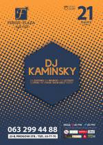 Вечірка з DJ KAMINSKY