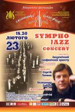 Sympho jazz concert