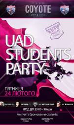 Вечірка UAD students party