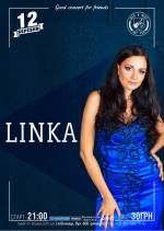 Концерт співачки Linka