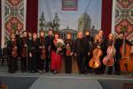 Ювілейний концерт Галицького камерного оркестру