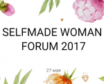 Selfmade Woman Forum 2017