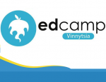 Міні-EdCamp Vinnytsia 2017