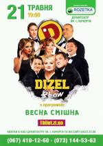 Dizel show