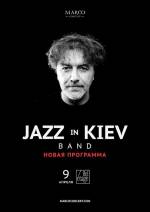 Jazz in Kiev Band