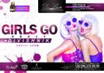 Вечірка Girls go crazy