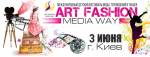 Дитячий Фестиваль Art Fashion Media Way