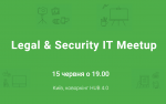 Legal & Security IT Meetup