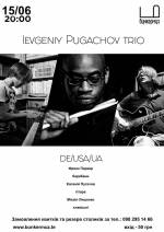 Levgeniy Pugachev Trio y Бункермузі