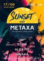 Вечірка Sunset with Metaxa