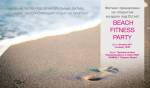 Beach Fitness Party