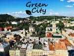 Фестиваль The green city