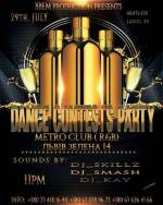 Вечірка Dance contests party