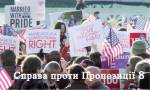 Independence Film Night. Кінопоказ просто неба