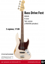 Bass Drive Fest