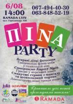 Пінна вечірка для дітей та батьків