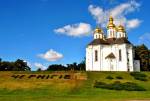 Чернігів. Скарби стародавнього міста!