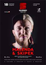 Malenda & Skipek - вечірка у Львові
