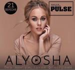 Alyosha у нічному клубі Pulse