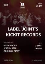 Хіп-хоп вечірка Label Joints від лейблу Kickit Records