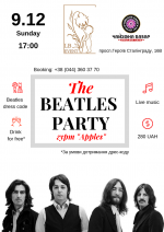 The Beatles tribute Party  - Вечірка