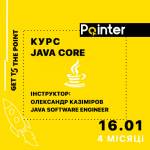 Курс "Java Core" від Pointer