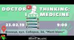 DoctorThinking MeetUp: I Like Medicine