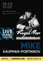 Рояль нАживо або Live Piano Concert у Києві