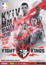 F1GHT K1NGS MMA -Турнир