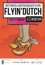 Фестиваль нідерландського кіно Flyin'Dutch