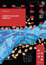 Banner Art - Експозиція під відкритим небом