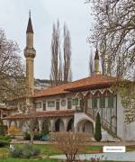 Крим. Народ. Історія. Сьогодення