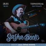 Sasha Boole з концертом