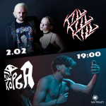 Люта неділя з гуртами "Корба" та "KILL!KILL!KILL!"