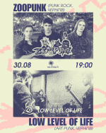 Концерт гуртів ZooPunk та Low Level of Life